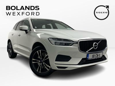 2017 Alfa Romeo Giulia