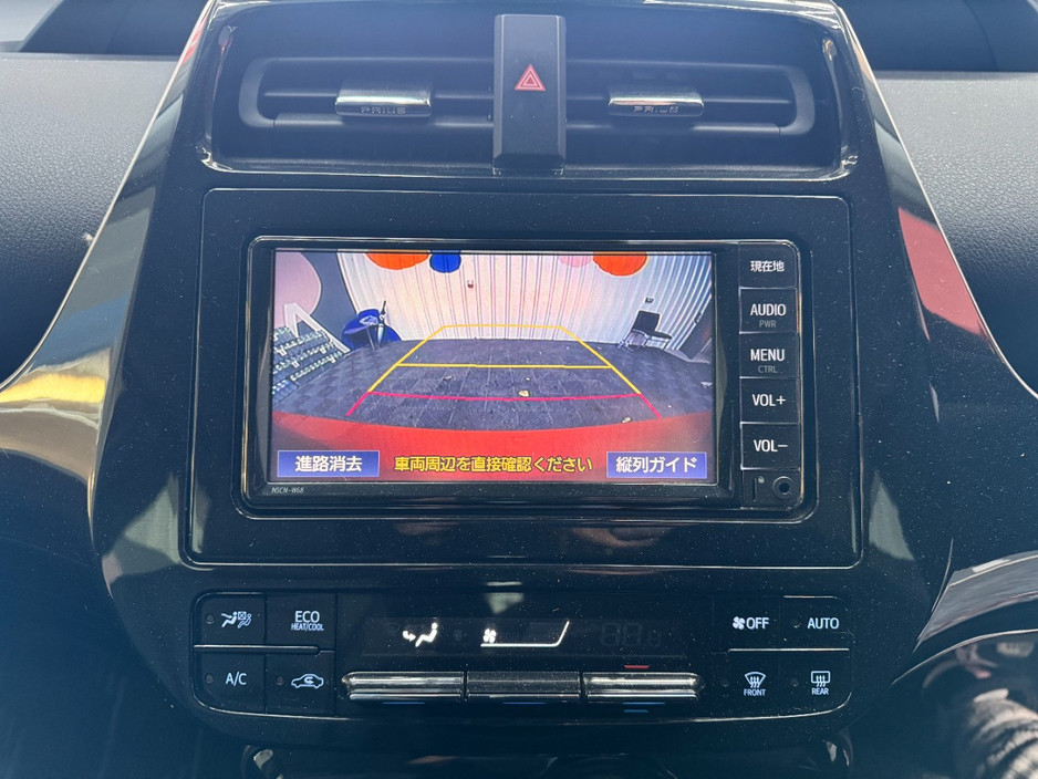 2021 Toyota Prius