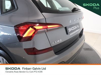 2026 Skoda Kamiq