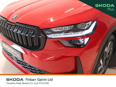 2026 Skoda Kodiaq