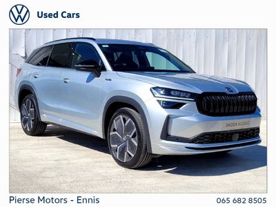 2026 Skoda Kodiaq
