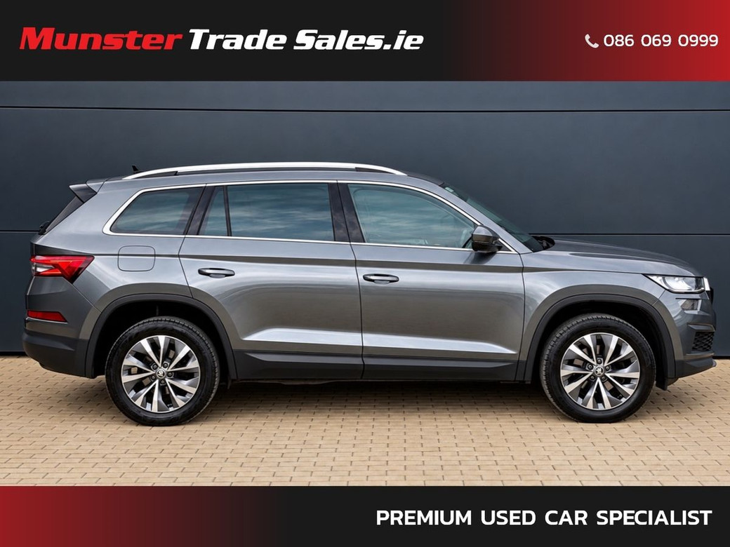 2023 Skoda Kodiaq
