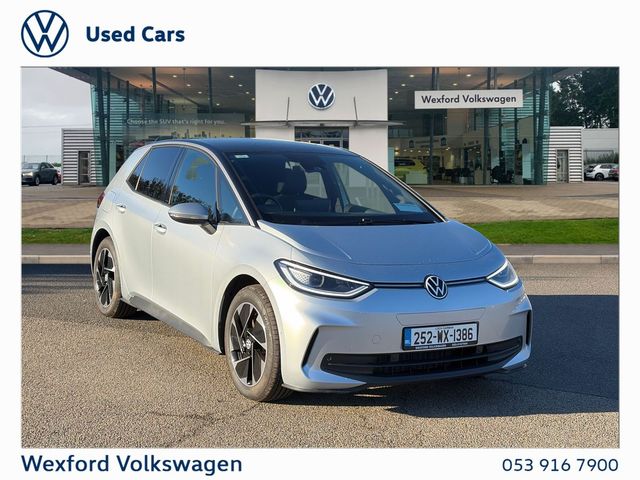 vehicle for sale from Wexford Volkswagen