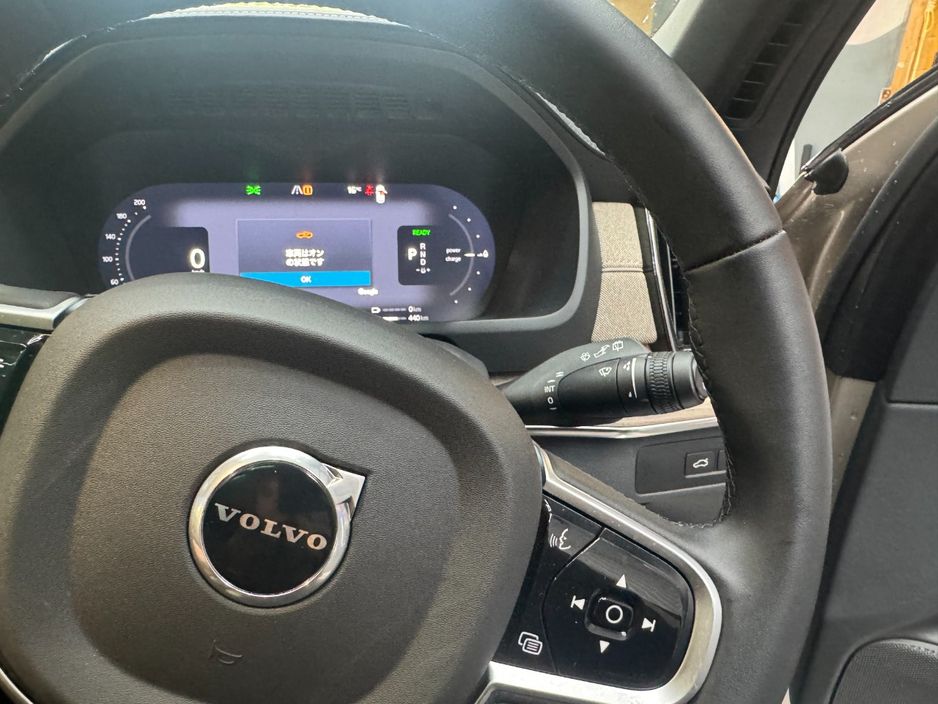 2025 Volvo XC90