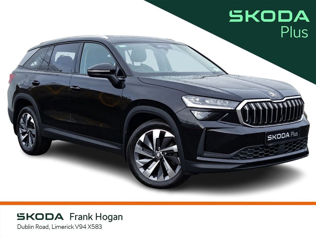 2026 Skoda Kodiaq
