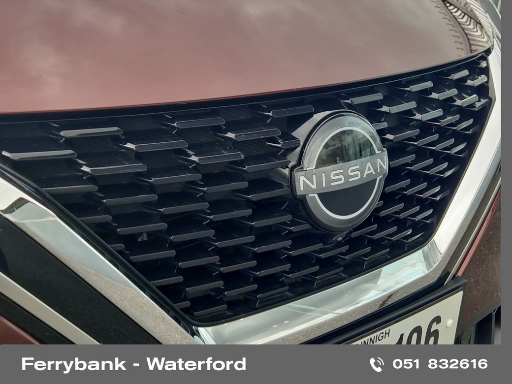 2023 Nissan Qashqai