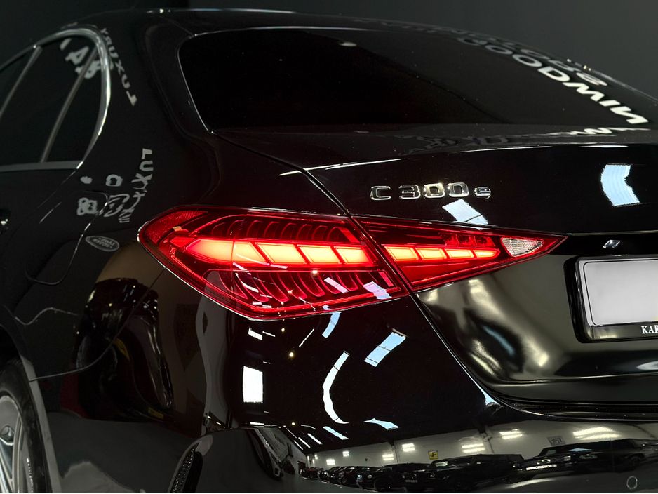 2023 Mercedes-Benz C Class