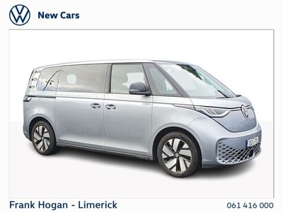 2025 Volkswagen ID. Buzz