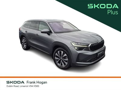 2024 Skoda Kodiaq