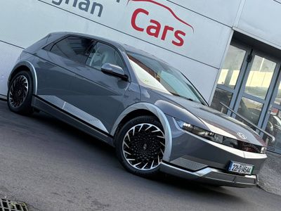 2022 Hyundai Ioniq 5
