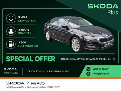2023 Skoda Octavia
