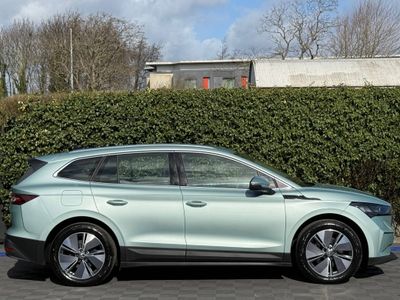 2023 Skoda Enyaq
