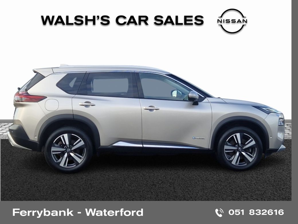 2023 Nissan X-Trail