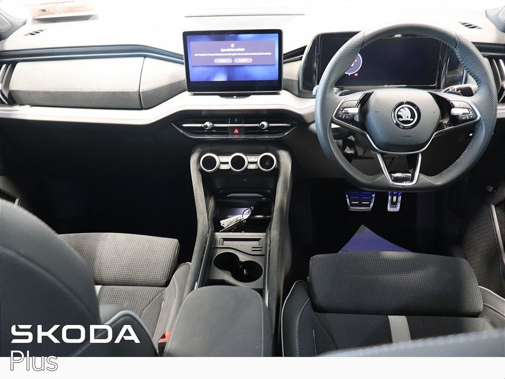 2025 Skoda Kodiaq