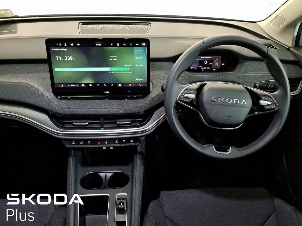 2025 Skoda Elroq