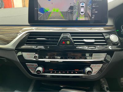 2023 BMW 5 Series