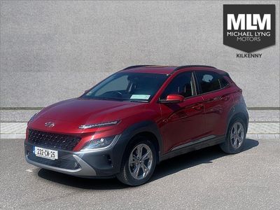 2023 Hyundai Kona