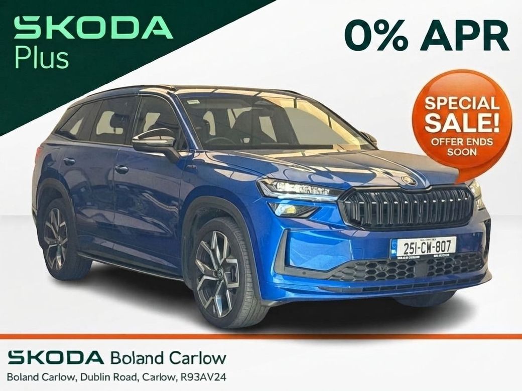 2025 Skoda Kodiaq