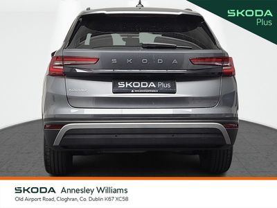 2025 Skoda Kodiaq