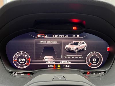 2021 Audi Q2