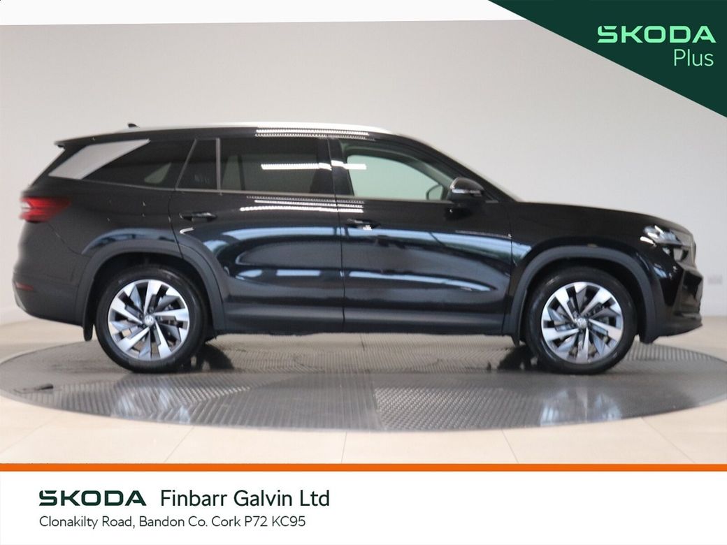 2024 Skoda Kodiaq