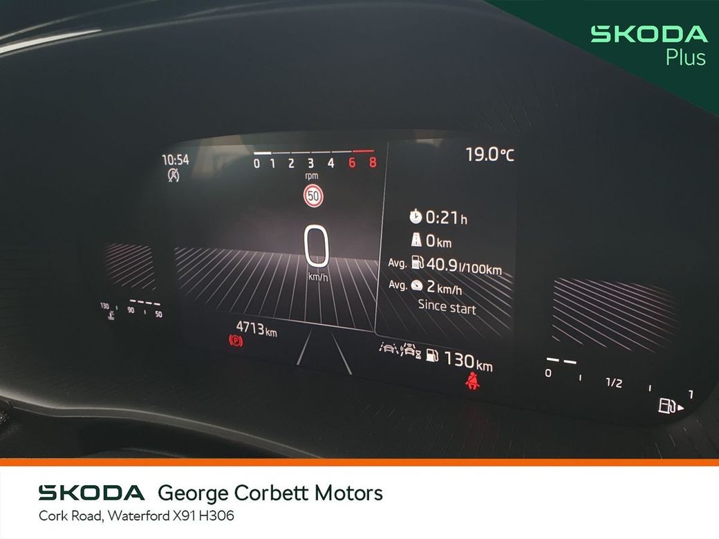2025 Skoda Fabia
