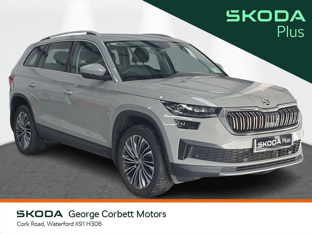 2024 Skoda Kodiaq