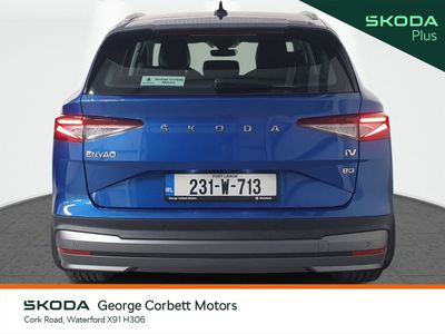 2023 Skoda Enyaq