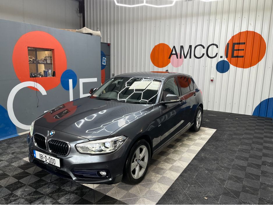 2018 BMW 1 Series