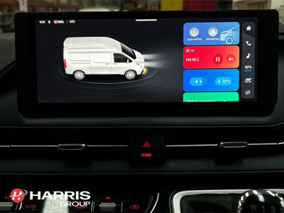 2025 White Maxus Deliver 7