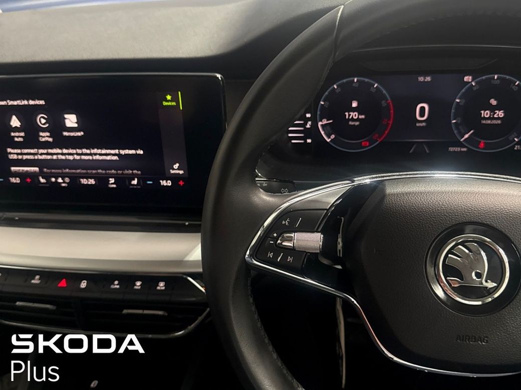 2023 Skoda Octavia