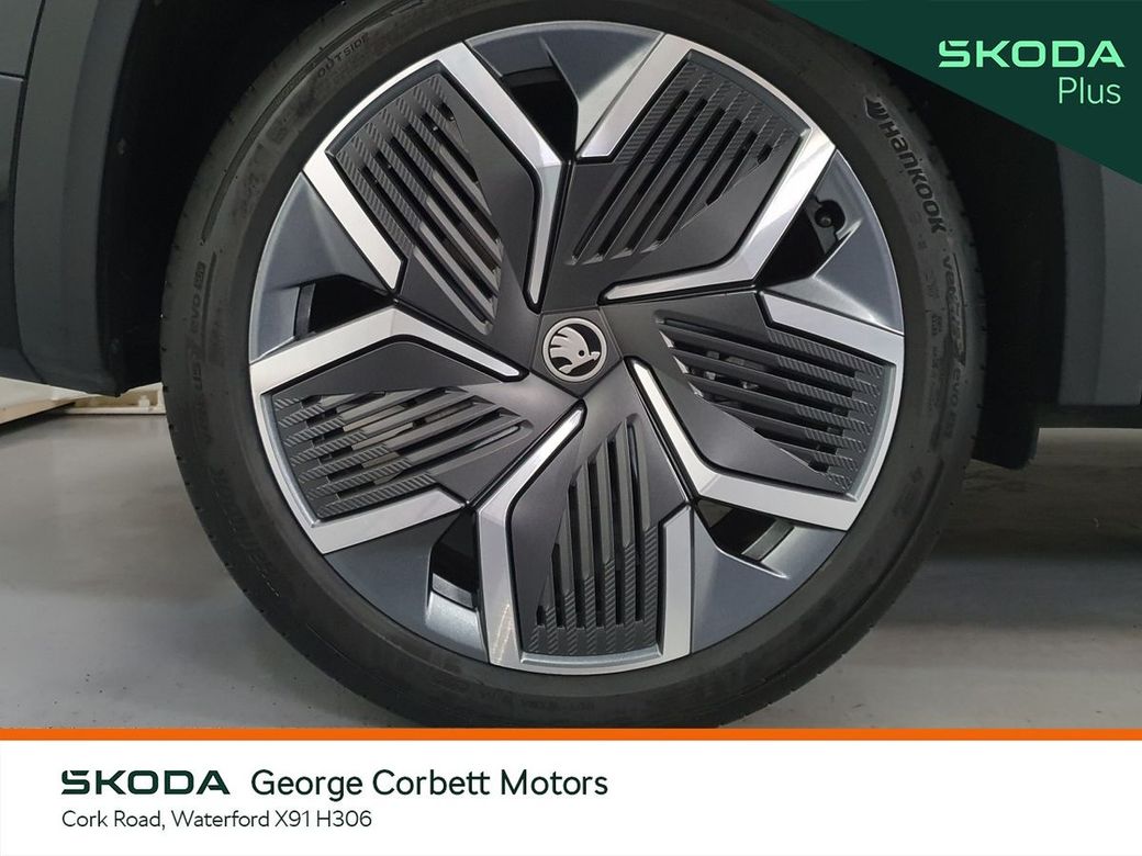 2025 Skoda Kodiaq
