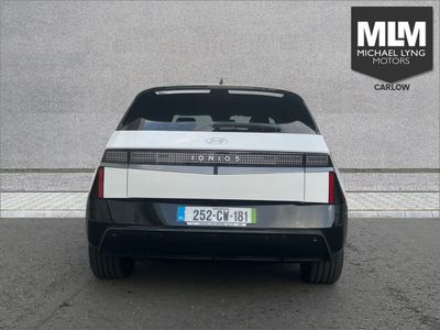 2025 Hyundai Ioniq 5