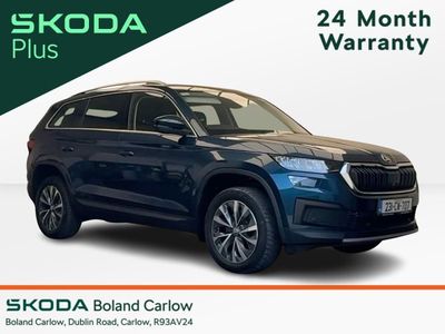2023 Skoda Kodiaq
