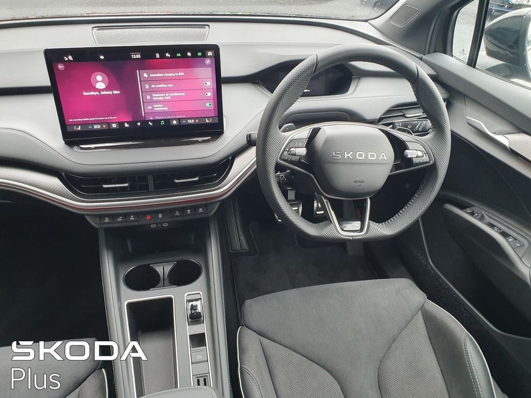 2026 Skoda Enyaq