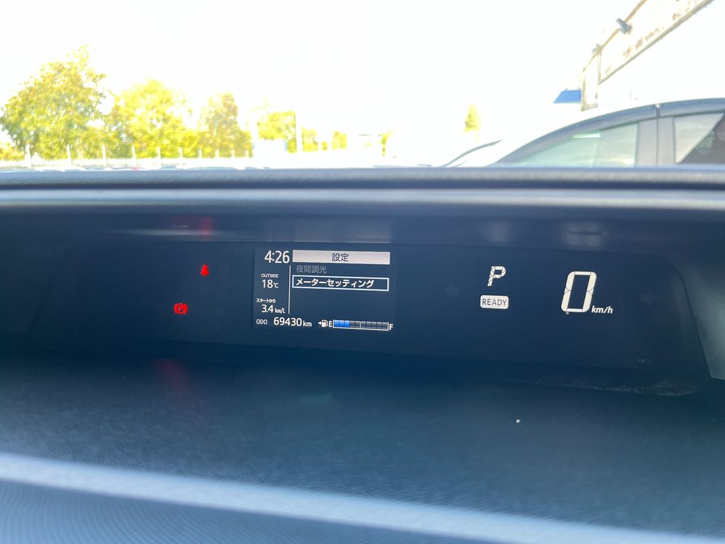 2020 Toyota Aqua