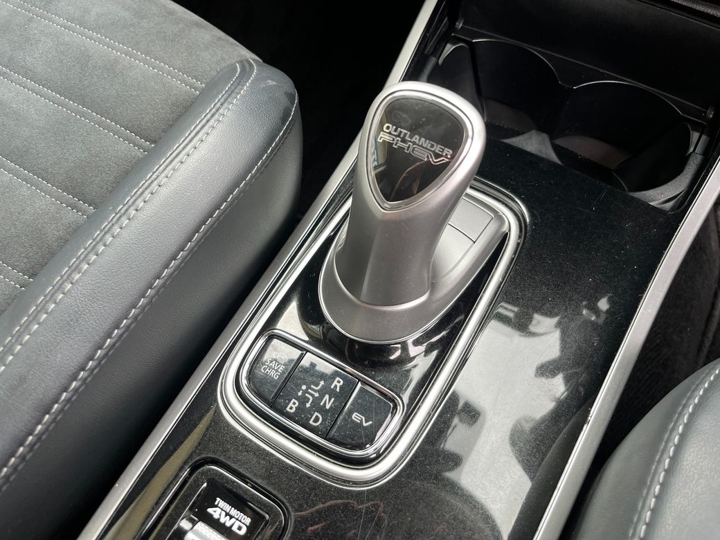 2021 Mitsubishi Outlander