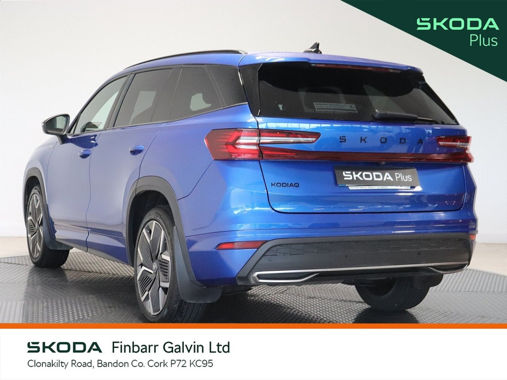 2026 Skoda Kodiaq