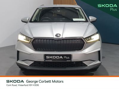 2021 Skoda Enyaq