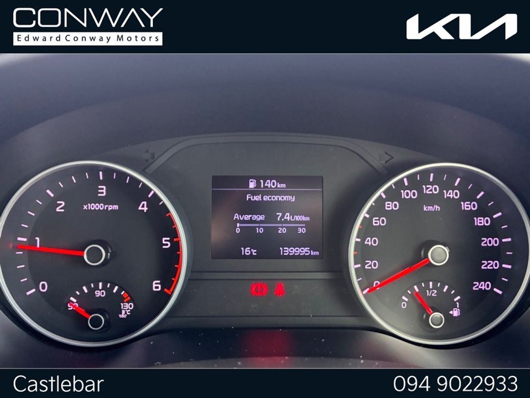 2019 Kia Sportage