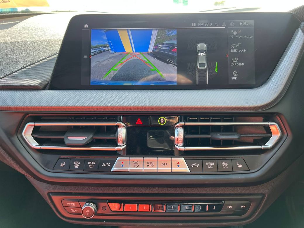 2022 BMW 2 Series