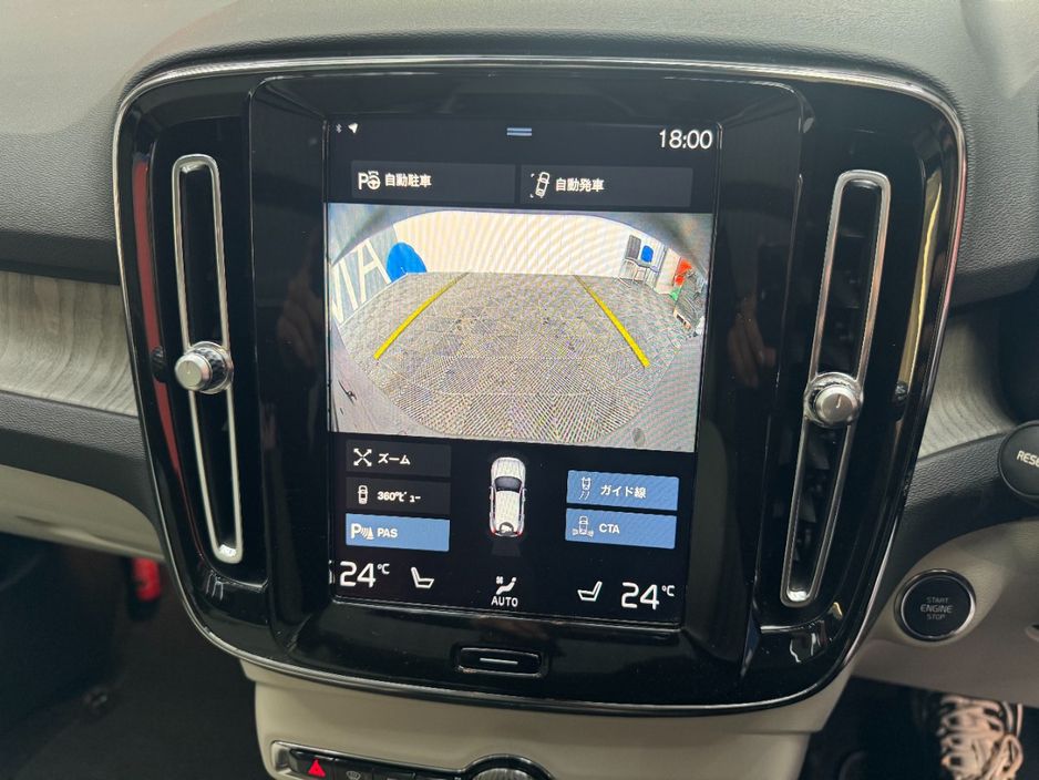 2021 Volvo XC40