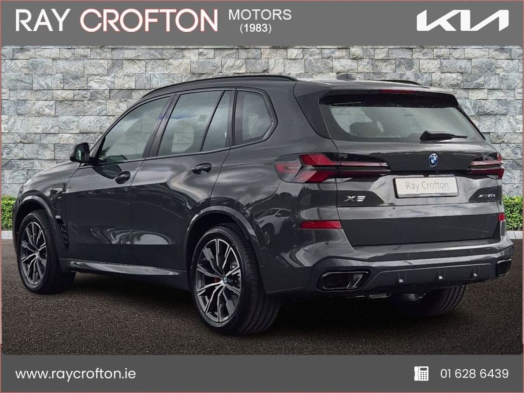 2025 BMW X5