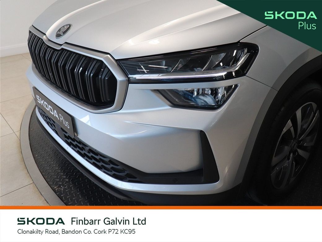 2026 Skoda Kodiaq