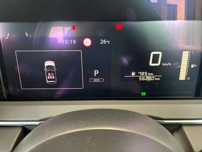 2024 Nissan Note