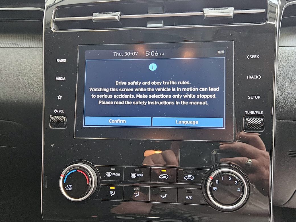 2023 Hyundai Tucson