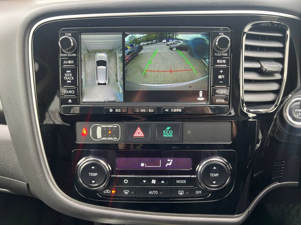 2018 Mitsubishi Outlander