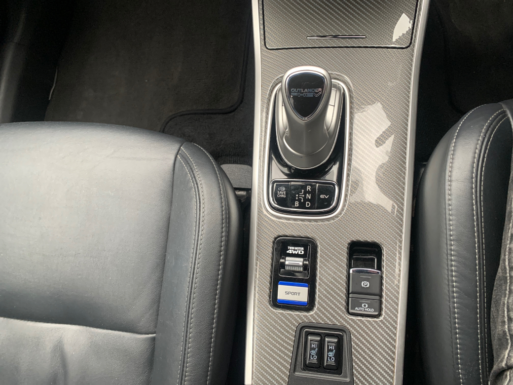 2019 Mitsubishi Outlander