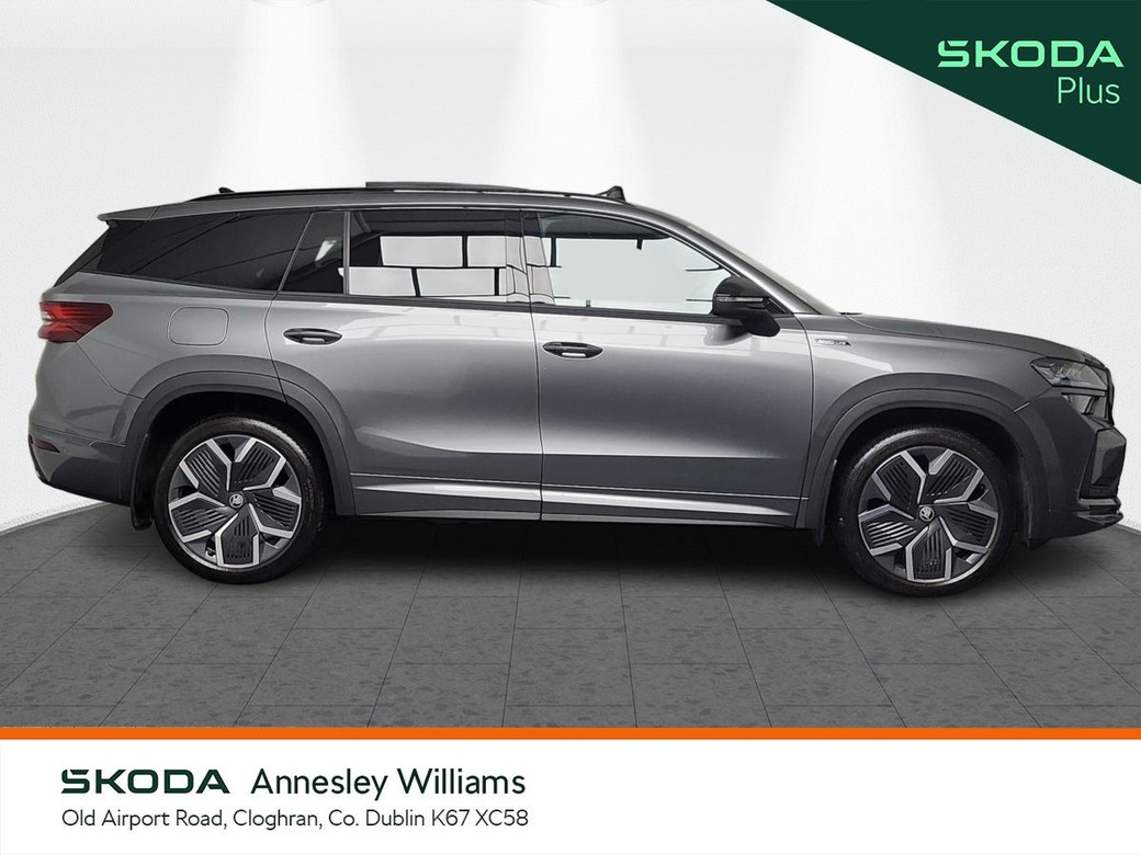2025 Skoda Kodiaq