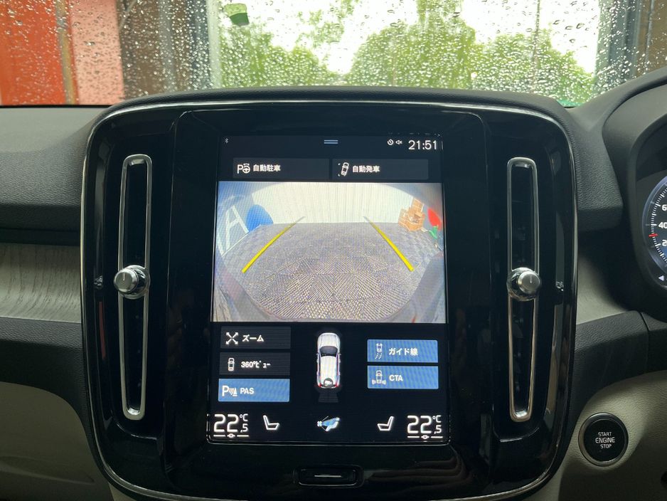 2022 Volvo XC40